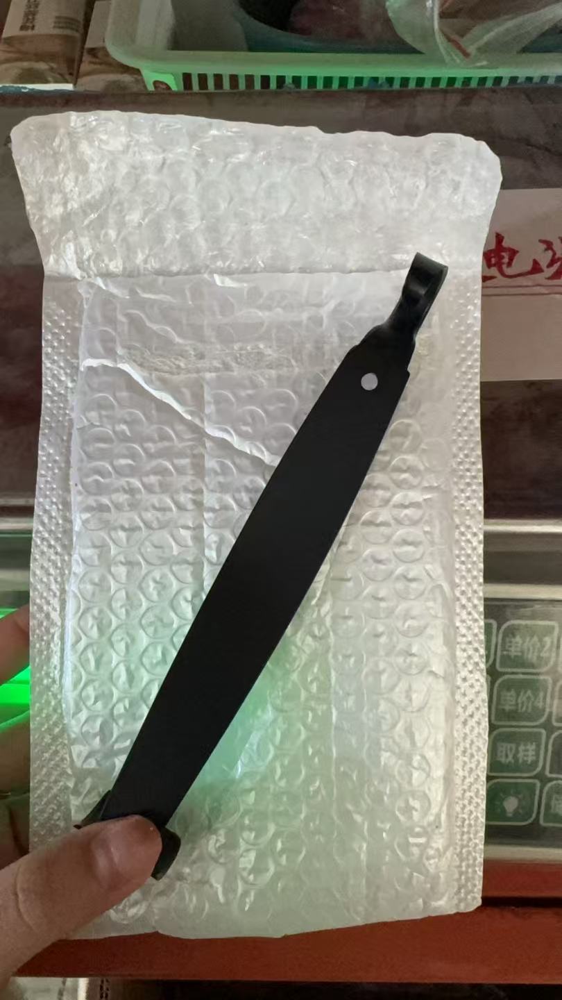 Lighted Samurai Sword